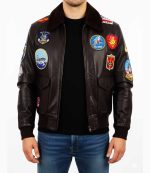 Top Gun Jacket