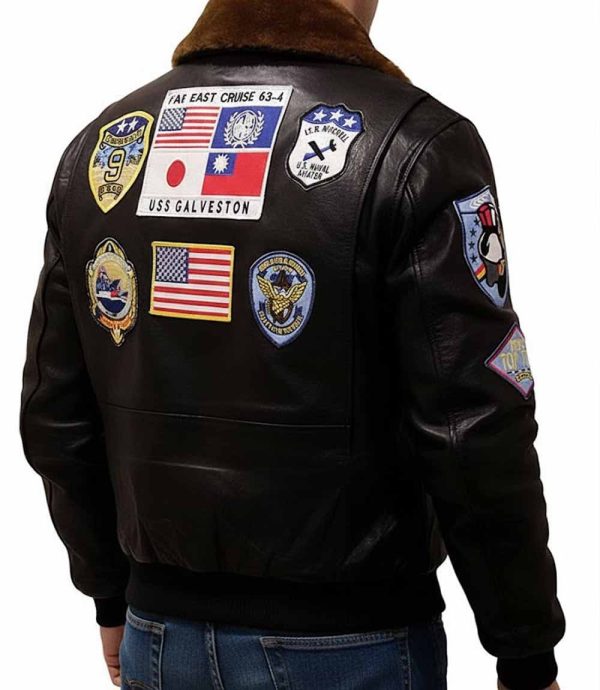 Top Gun Jacket